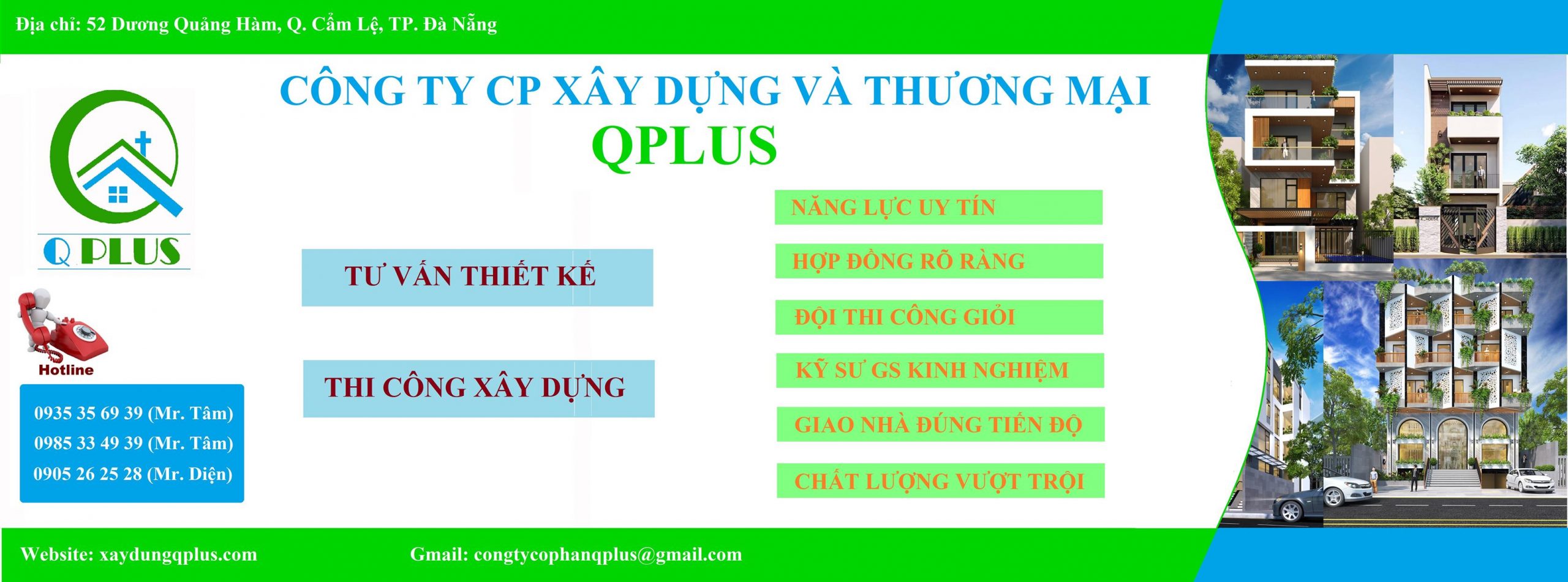 QPLUS