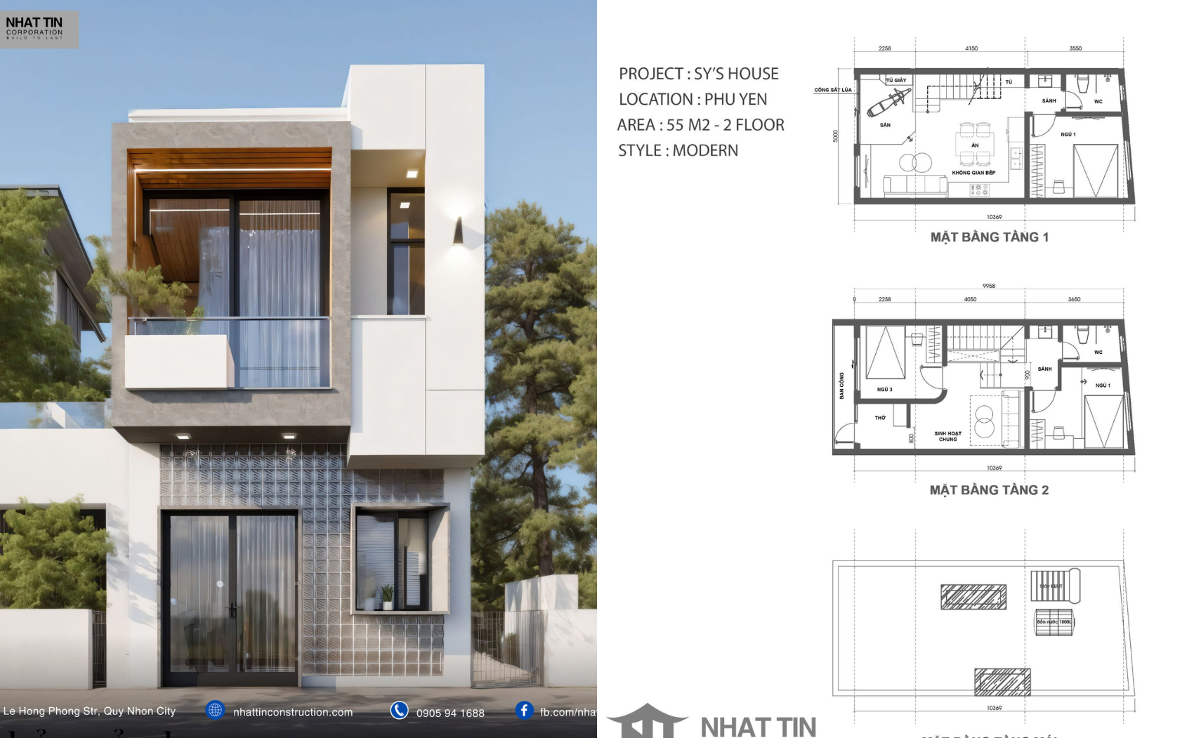 S’s house - Dự án xây nhà phố 2 tầng Phú Yên đẹp mắt với những hình khối vuông vức, tạo cảm giác vững chãi. Vì diện tích chỉ vỏn vẹn 55m2 nên đội ngũ KTS Nhất Tín đã tính toán rất tỉ mỉ để vừa tối ưu diện tích, vừa đảm bảo công năng sử dụng.